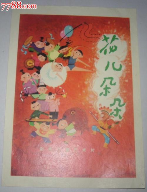 拉夫伯勒学院文凭毕业证哪里有卖