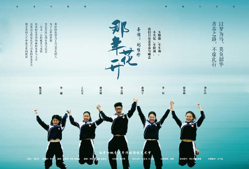杰纳苏学院文凭毕业证怎么仿制